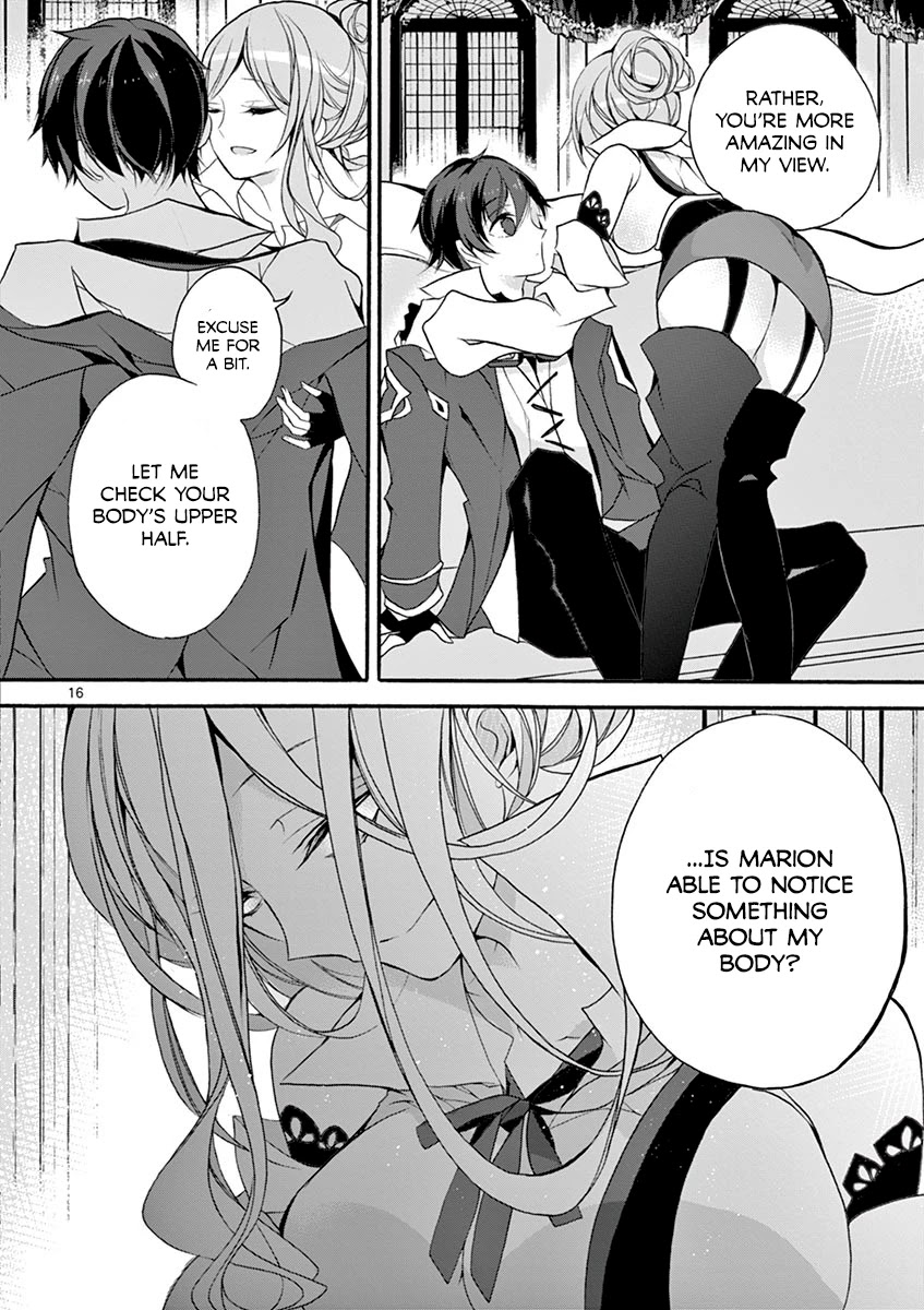 From The Strongest Job Of Dragon Knight, To The Beginner Job Carrier, Somehow, I Am Dependent On The Heroes Chapter 6 - Page 15 in English