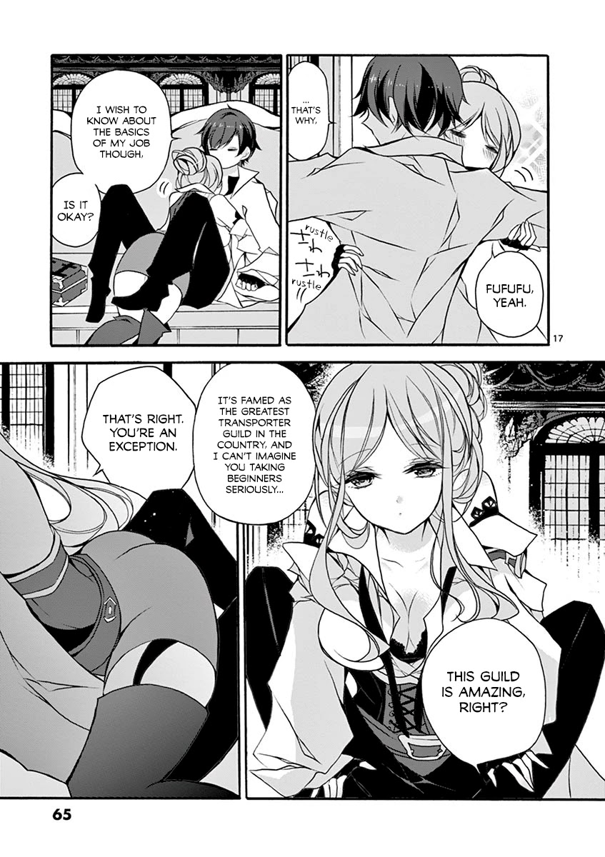 From The Strongest Job Of Dragon Knight, To The Beginner Job Carrier, Somehow, I Am Dependent On The Heroes Chapter 6 - Page 16 in English