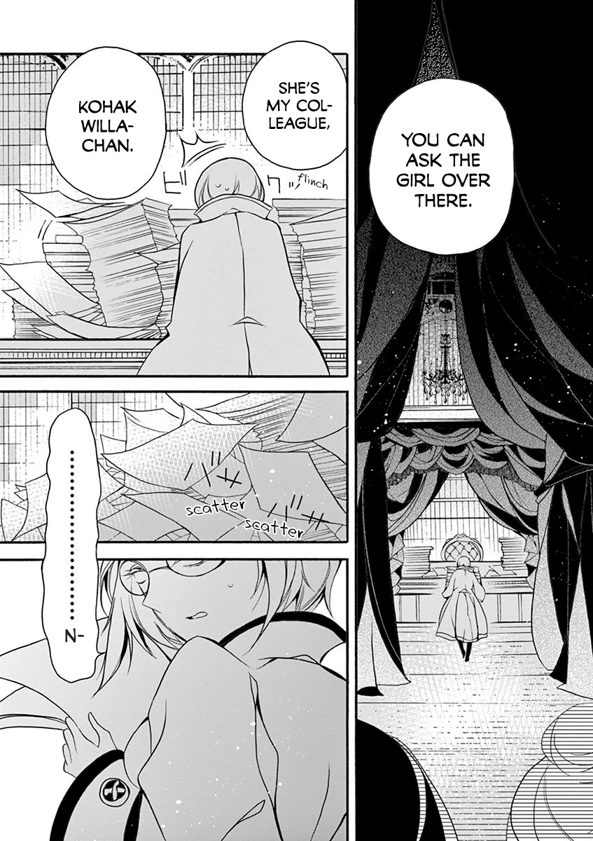 From The Strongest Job Of Dragon Knight, To The Beginner Job Carrier, Somehow, I Am Dependent On The Heroes Chapter 6 - Page 20 in English