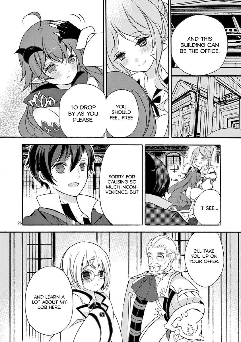 From The Strongest Job Of Dragon Knight, To The Beginner Job Carrier, Somehow, I Am Dependent On The Heroes Chapter 6 - Page 25 in English