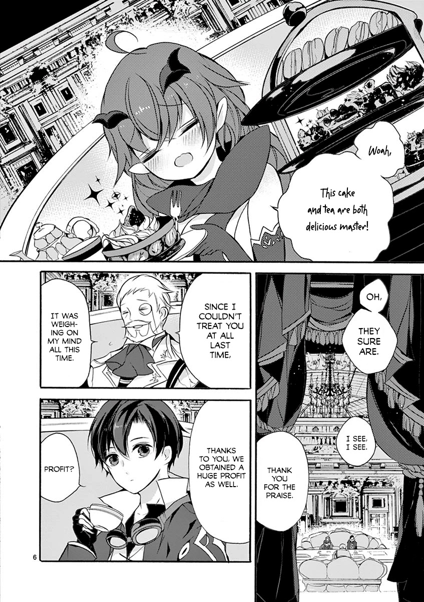 From The Strongest Job Of Dragon Knight, To The Beginner Job Carrier, Somehow, I Am Dependent On The Heroes Chapter 6 - Page 5 in English