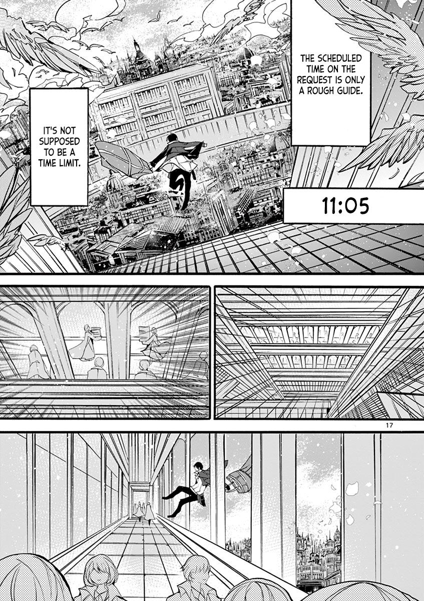 From The Strongest Job Of Dragon Knight, To The Beginner Job Carrier, Somehow, I Am Dependent On The Heroes Chapter 7 - Page 17 in English