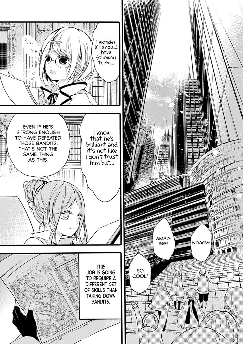 From The Strongest Job Of Dragon Knight, To The Beginner Job Carrier, Somehow, I Am Dependent On The Heroes Chapter 7 - Page 21 in English