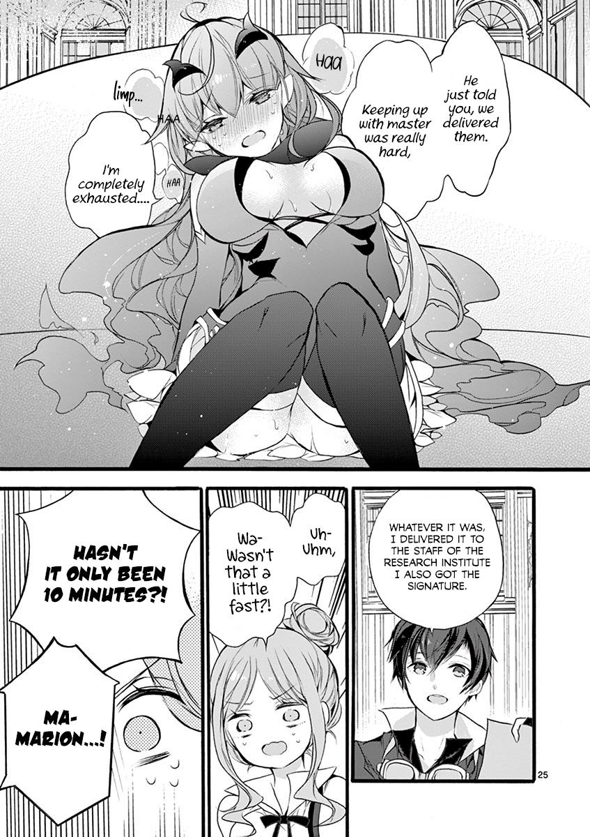 From The Strongest Job Of Dragon Knight, To The Beginner Job Carrier, Somehow, I Am Dependent On The Heroes Chapter 7 - Page 25 in English