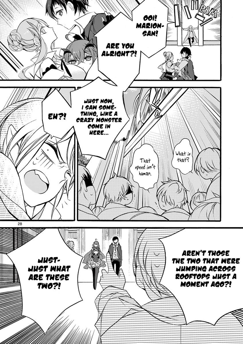 From The Strongest Job Of Dragon Knight, To The Beginner Job Carrier, Somehow, I Am Dependent On The Heroes Chapter 7 - Page 28 in English