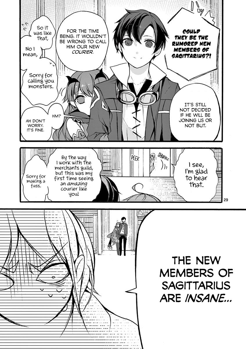 From The Strongest Job Of Dragon Knight, To The Beginner Job Carrier, Somehow, I Am Dependent On The Heroes Chapter 7 - Page 29 in English