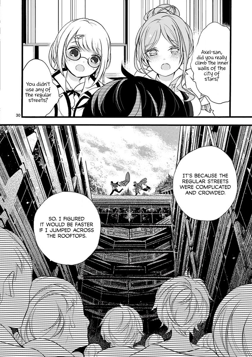 From The Strongest Job Of Dragon Knight, To The Beginner Job Carrier, Somehow, I Am Dependent On The Heroes Chapter 7 - Page 30 in English