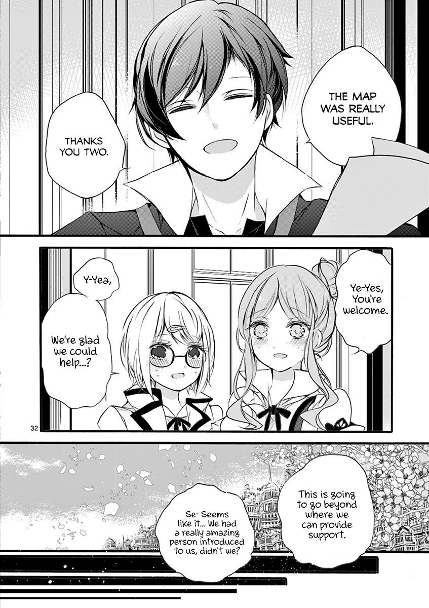 From The Strongest Job Of Dragon Knight, To The Beginner Job Carrier, Somehow, I Am Dependent On The Heroes Chapter 7 - Page 32 in English