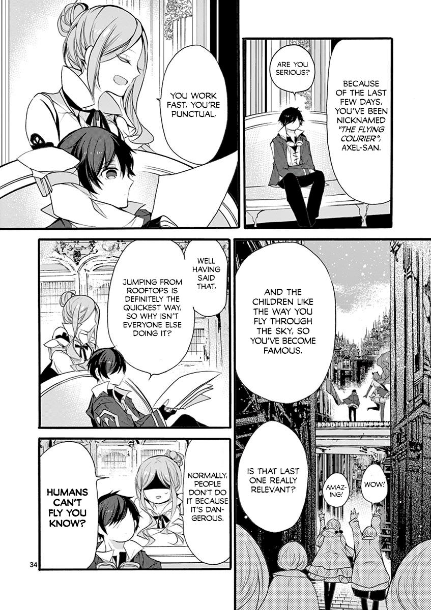 From The Strongest Job Of Dragon Knight, To The Beginner Job Carrier, Somehow, I Am Dependent On The Heroes Chapter 7 - Page 34 in English