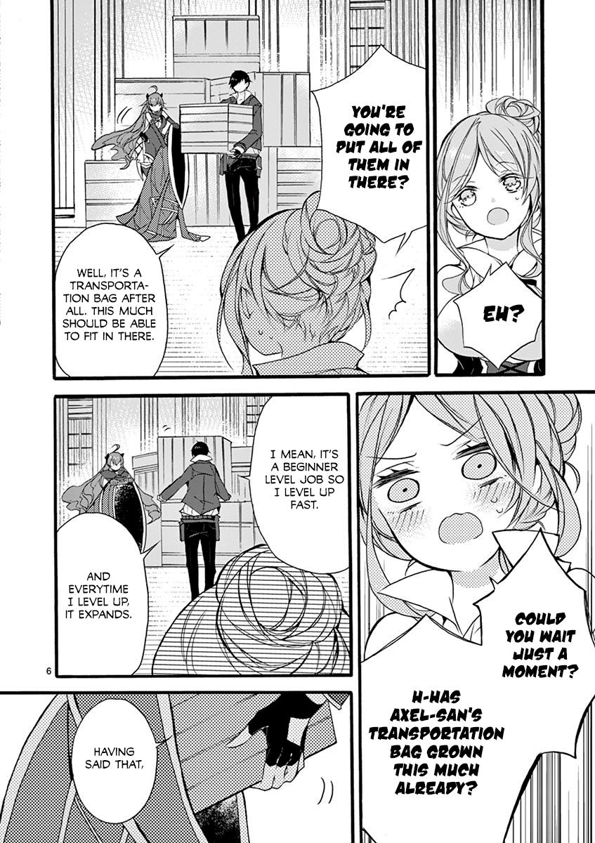 From The Strongest Job Of Dragon Knight, To The Beginner Job Carrier, Somehow, I Am Dependent On The Heroes Chapter 7 - Page 7 in English