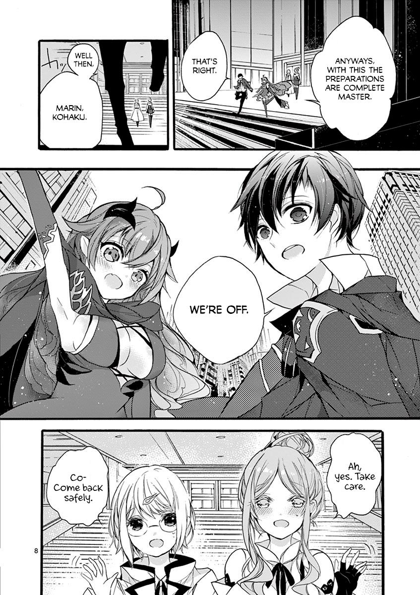 From The Strongest Job Of Dragon Knight, To The Beginner Job Carrier, Somehow, I Am Dependent On The Heroes Chapter 7 - Page 9 in English