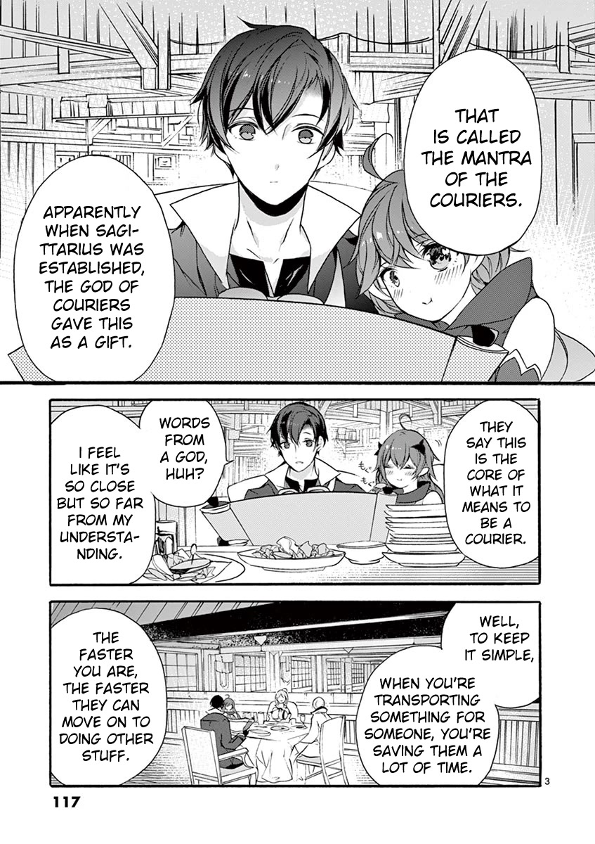 From The Strongest Job Of Dragon Knight, To The Beginner Job Carrier, Somehow, I Am Dependent On The Heroes Chapter 8 - Page 3 in English