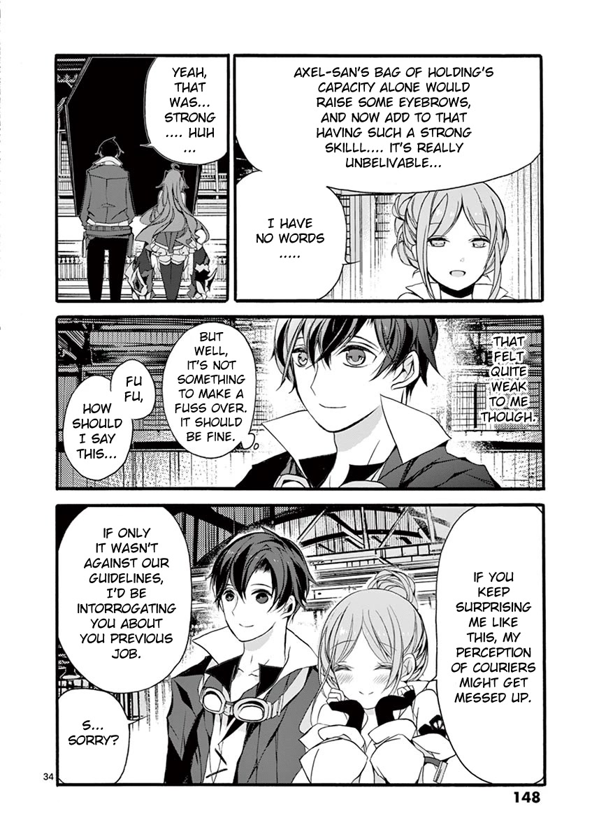 From The Strongest Job Of Dragon Knight, To The Beginner Job Carrier, Somehow, I Am Dependent On The Heroes Chapter 8 - Page 31 in English