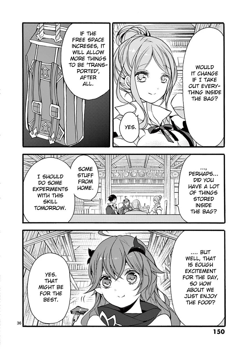 From The Strongest Job Of Dragon Knight, To The Beginner Job Carrier, Somehow, I Am Dependent On The Heroes Chapter 8 - Page 33 in English