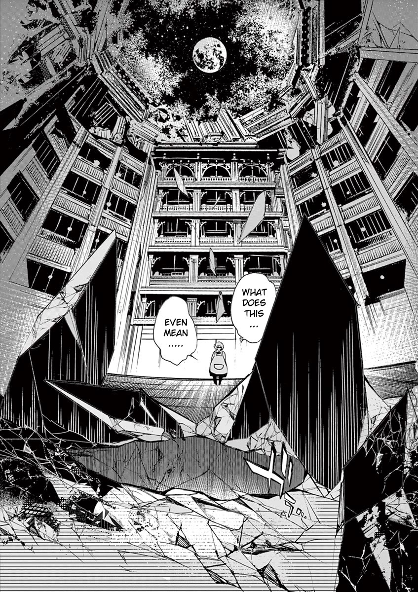 From The Strongest Job Of Dragon Knight, To The Beginner Job Carrier, Somehow, I Am Dependent On The Heroes Chapter 8 - Page 37 in English