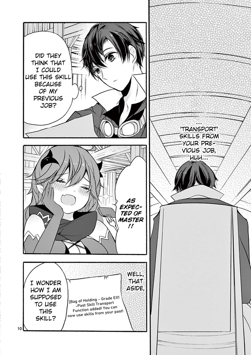 From The Strongest Job Of Dragon Knight, To The Beginner Job Carrier, Somehow, I Am Dependent On The Heroes Chapter 8 - Page 9 in English