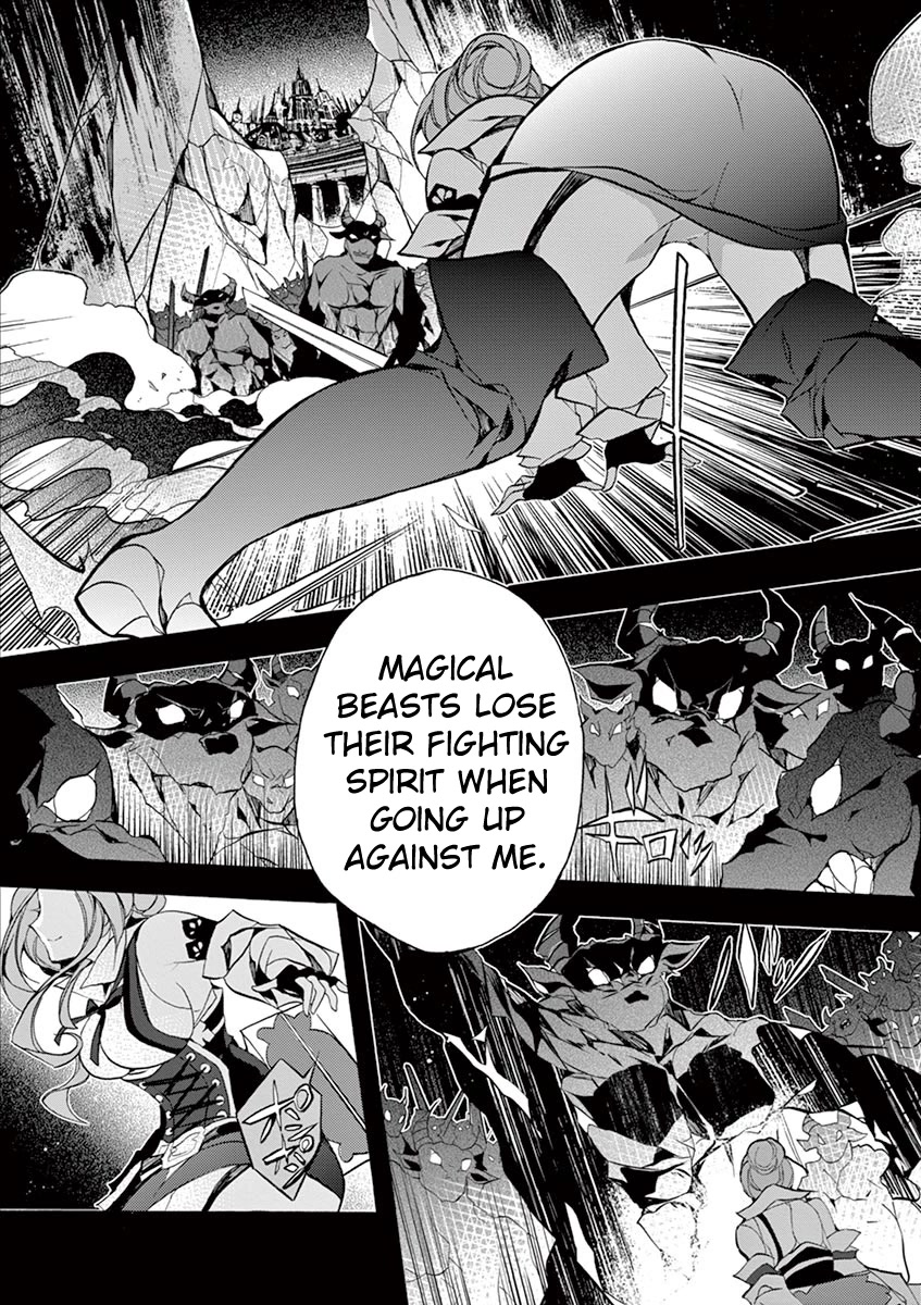 From The Strongest Job Of Dragon Knight, To The Beginner Job Carrier, Somehow, I Am Dependent On The Heroes Chapter 9 - Page 19 in English
