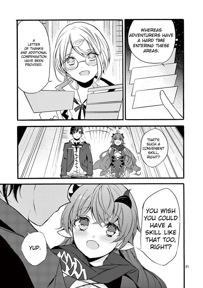 From The Strongest Job Of Dragon Knight, To The Beginner Job Carrier, Somehow, I Am Dependent On The Heroes Chapter 9 - Page 22 in English