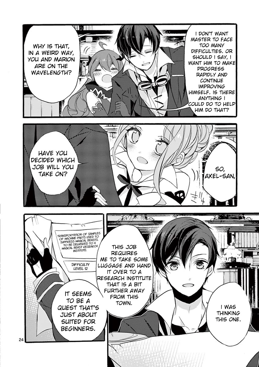 From The Strongest Job Of Dragon Knight, To The Beginner Job Carrier, Somehow, I Am Dependent On The Heroes Chapter 9 - Page 25 in English