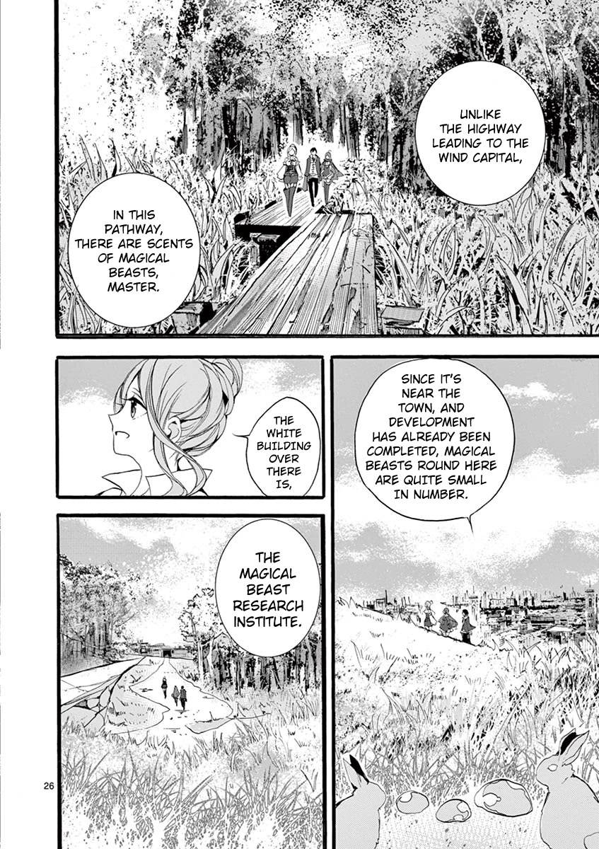 From The Strongest Job Of Dragon Knight, To The Beginner Job Carrier, Somehow, I Am Dependent On The Heroes Chapter 9 - Page 27 in English