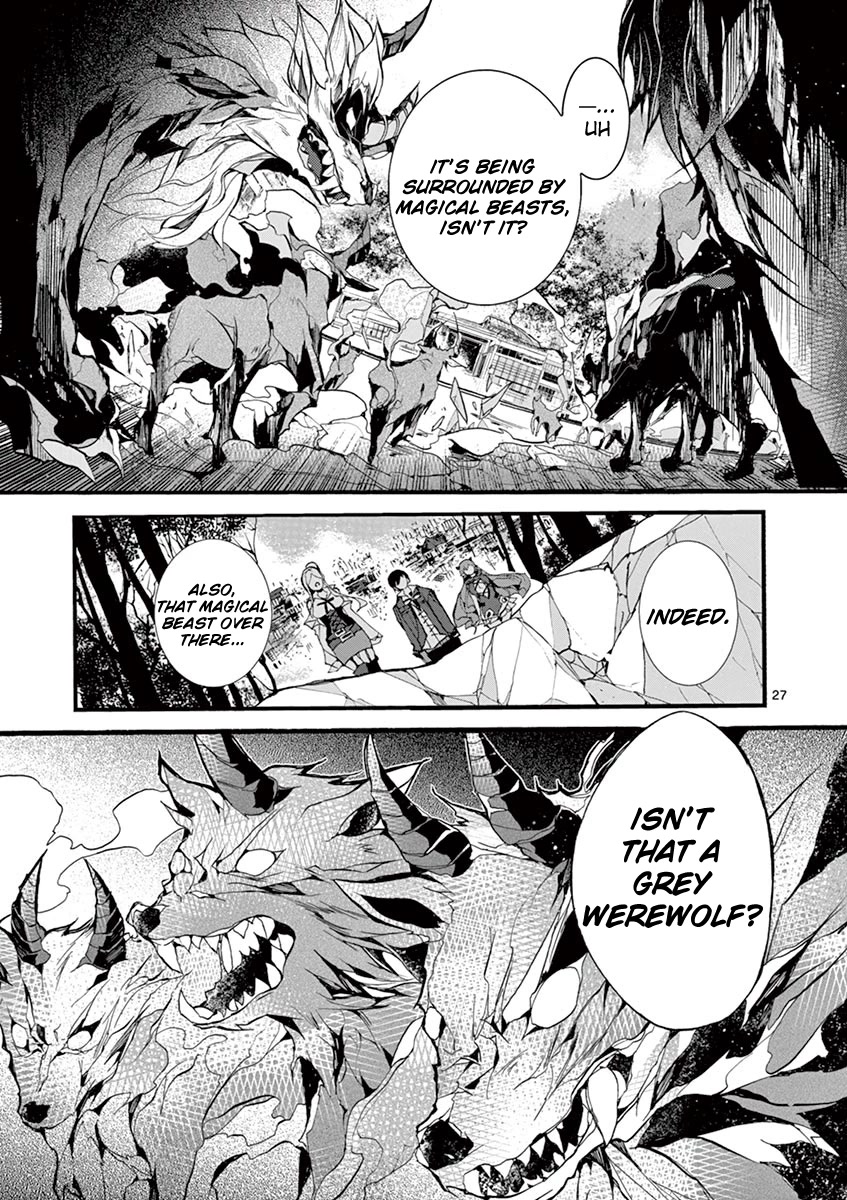 From The Strongest Job Of Dragon Knight, To The Beginner Job Carrier, Somehow, I Am Dependent On The Heroes Chapter 9 - Page 28 in English