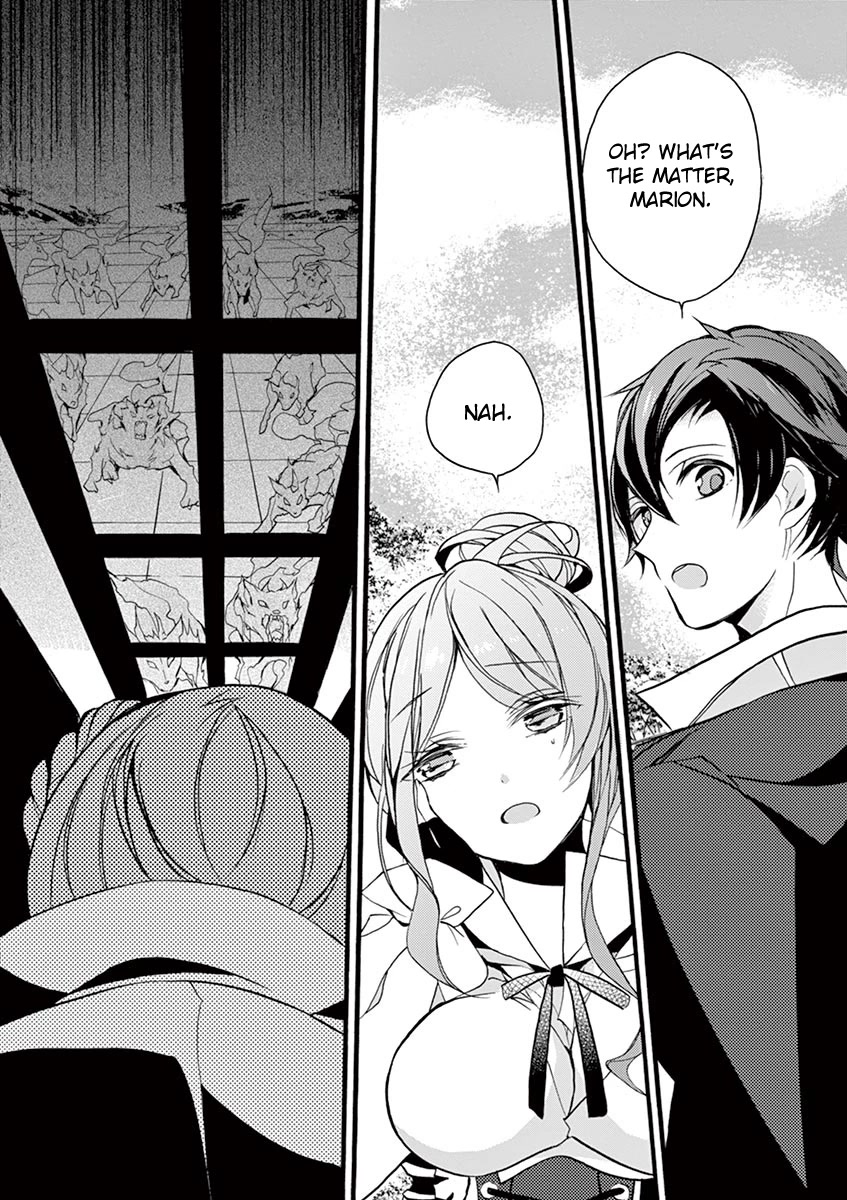 From The Strongest Job Of Dragon Knight, To The Beginner Job Carrier, Somehow, I Am Dependent On The Heroes Chapter 9 - Page 31 in English