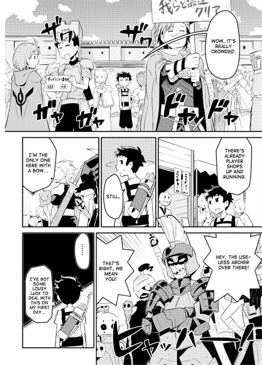 Toaru Ossan no VRMMO Katsudouki Chapter 1 - Page 4 in English
