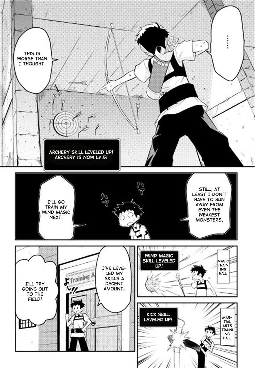Toaru Ossan no VRMMO Katsudouki Chapter 1 - Page 7 in English