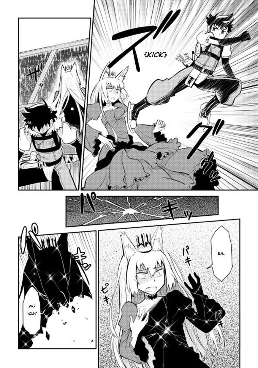 Toaru Ossan no VRMMO Katsudouki Chapter 10 - Page 12 in English