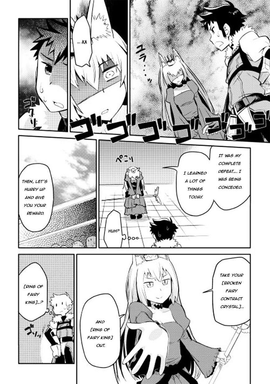 Toaru Ossan no VRMMO Katsudouki Chapter 10 - Page 14 in English