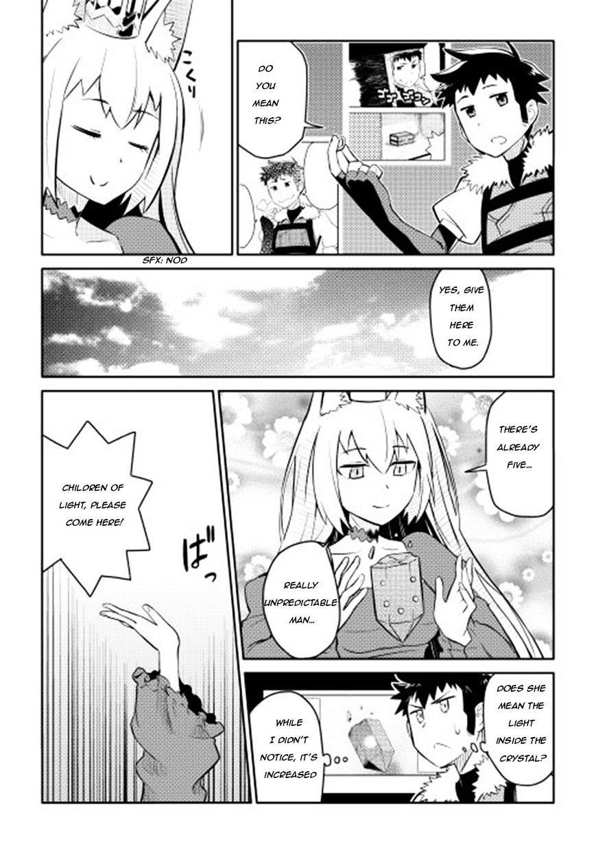Toaru Ossan no VRMMO Katsudouki Chapter 10 - Page 15 in English