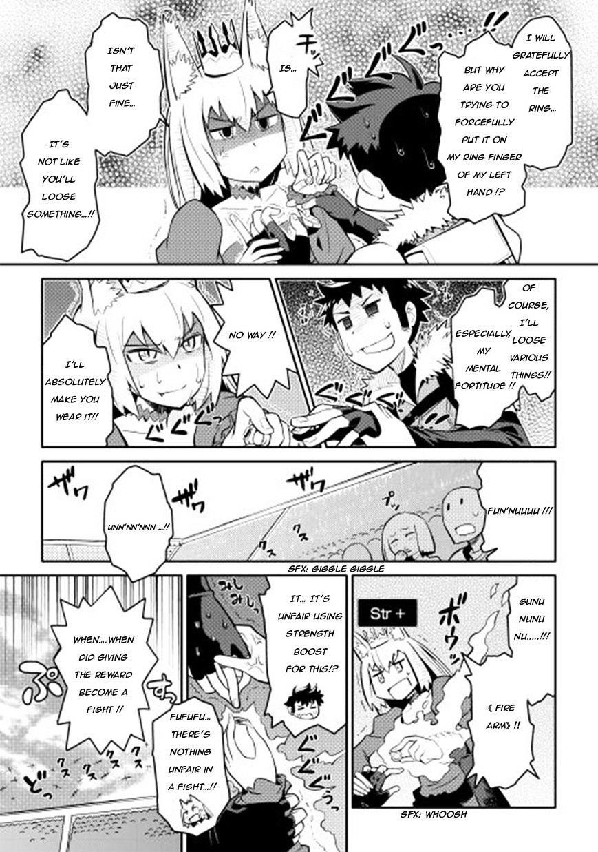 Toaru Ossan no VRMMO Katsudouki Chapter 10 - Page 17 in English
