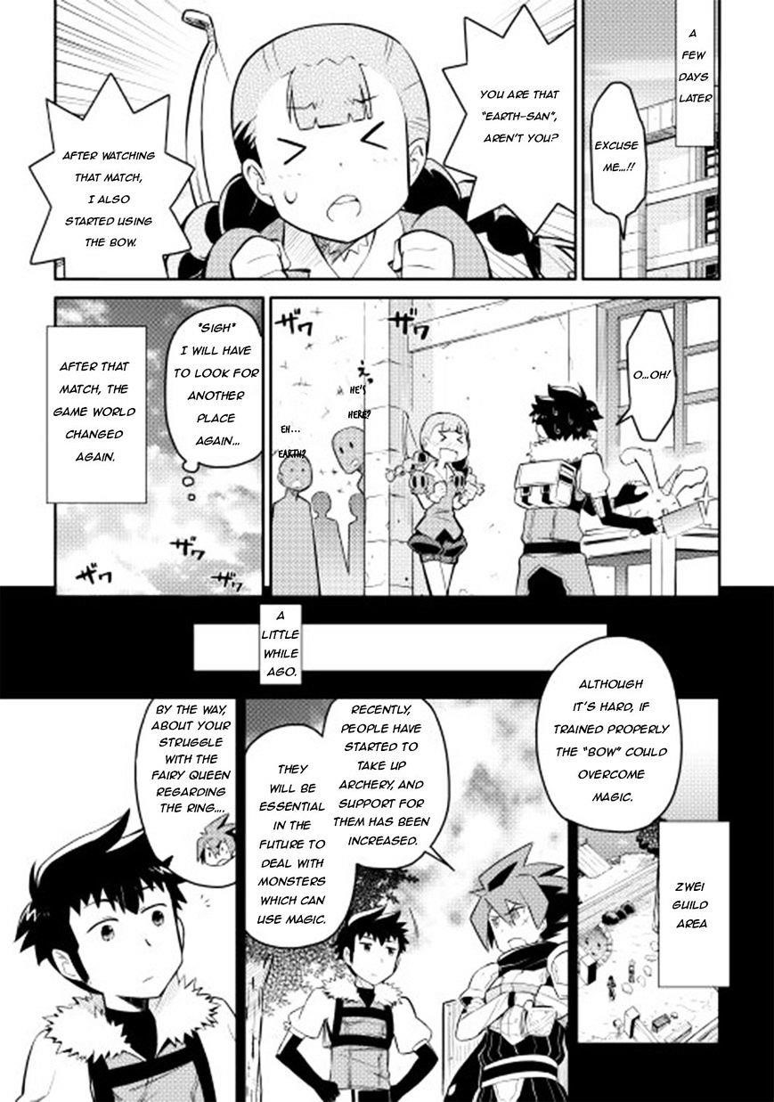 Toaru Ossan no VRMMO Katsudouki Chapter 10 - Page 19 in English