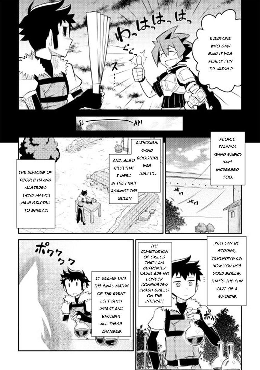 Toaru Ossan no VRMMO Katsudouki Chapter 10 - Page 20 in English