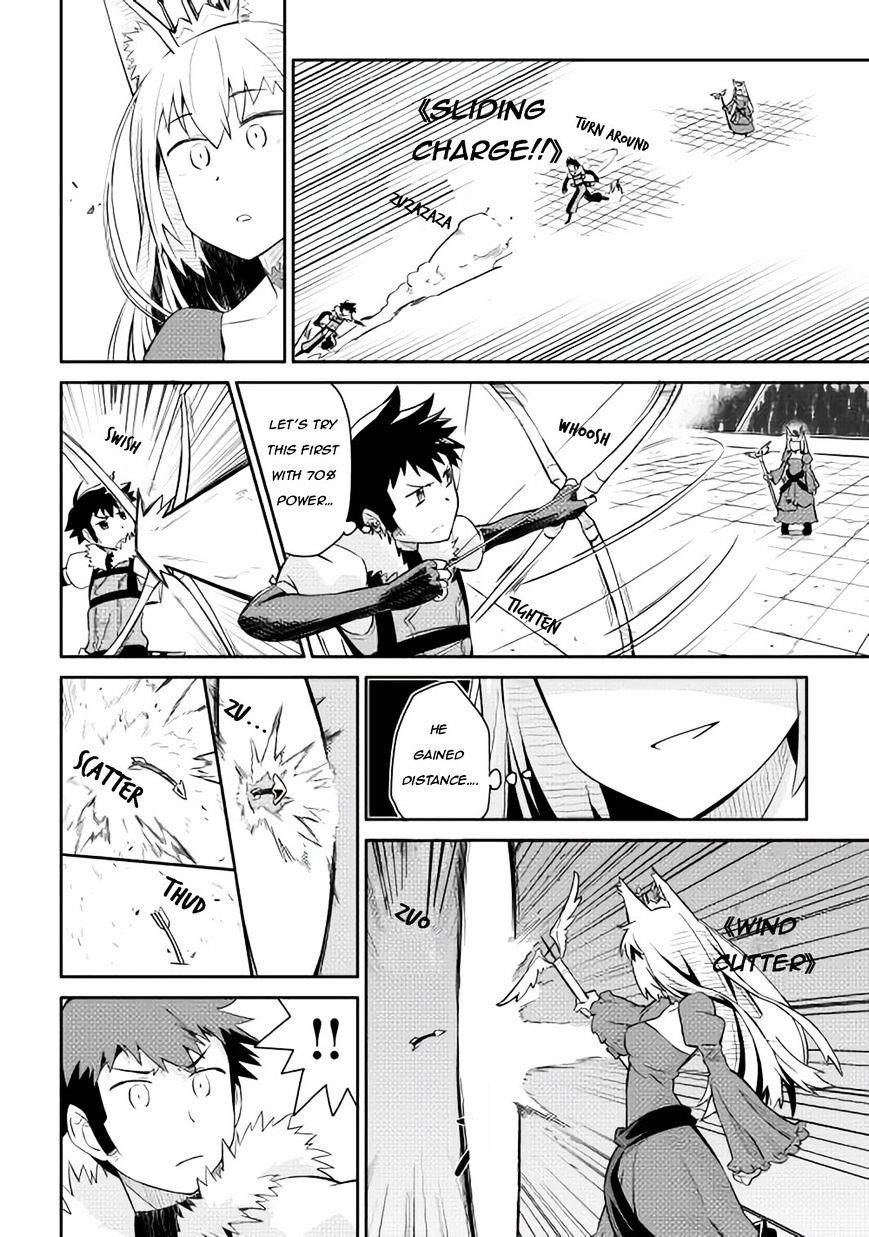 Toaru Ossan no VRMMO Katsudouki Chapter 10 - Page 4 in English