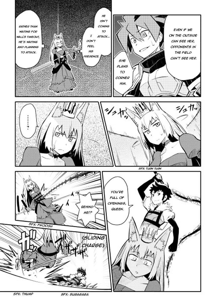 Toaru Ossan no VRMMO Katsudouki Chapter 10 - Page 9 in English