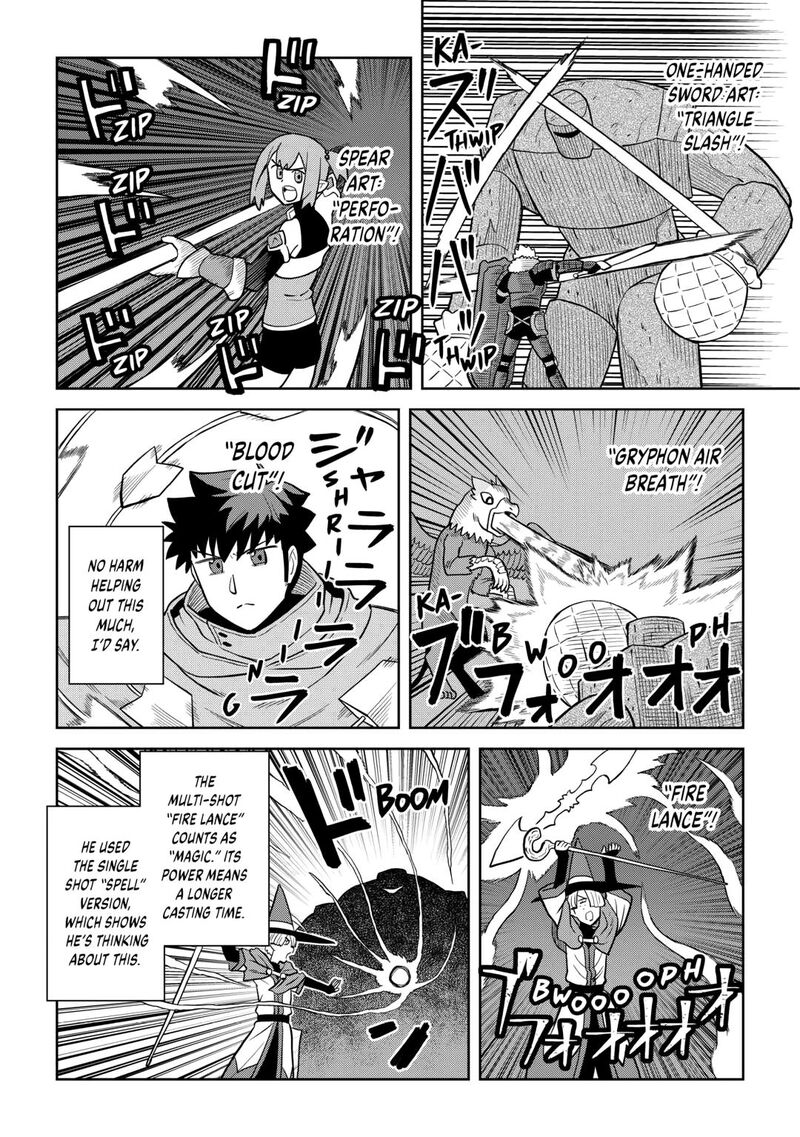 Toaru Ossan no VRMMO Katsudouki Chapter 100 - Page 13 in English