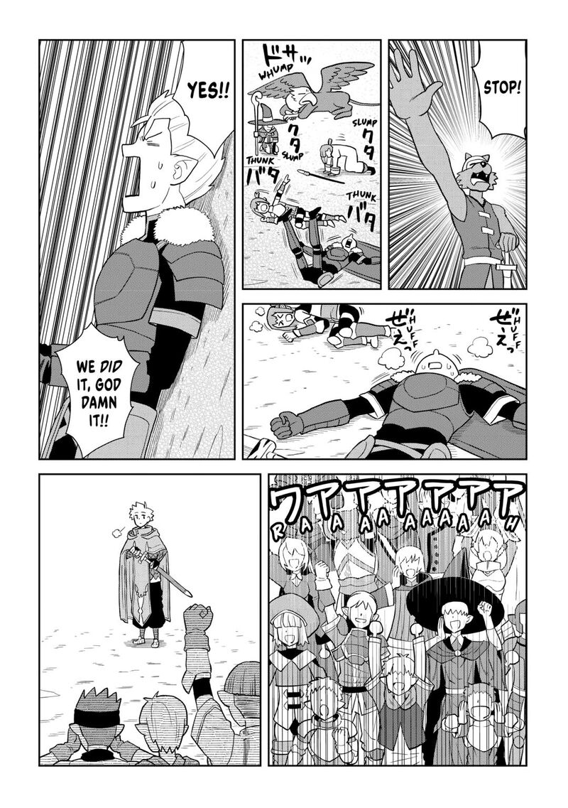 Toaru Ossan no VRMMO Katsudouki Chapter 100 - Page 16 in English