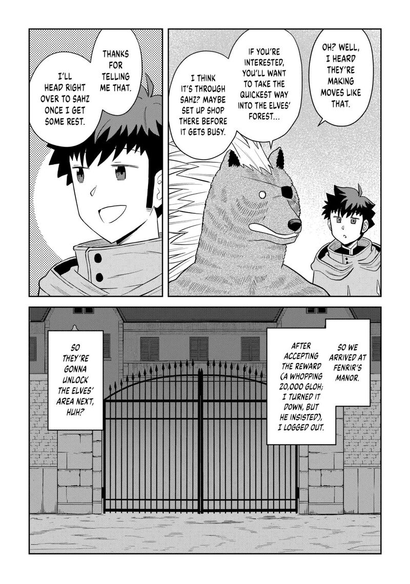 Toaru Ossan no VRMMO Katsudouki Chapter 100 - Page 21 in English