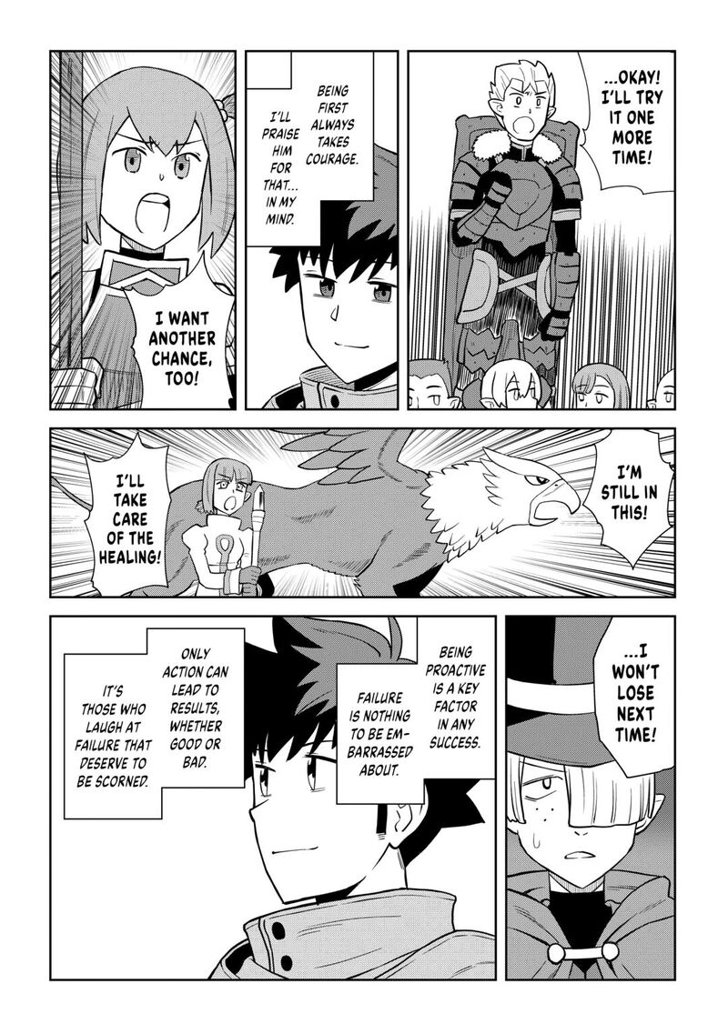 Toaru Ossan no VRMMO Katsudouki Chapter 100 - Page 4 in English