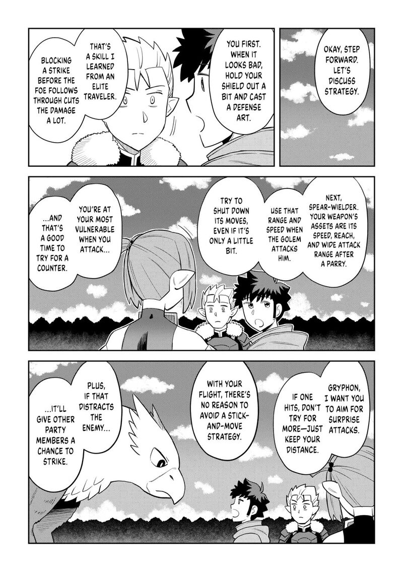 Toaru Ossan no VRMMO Katsudouki Chapter 100 - Page 5 in English