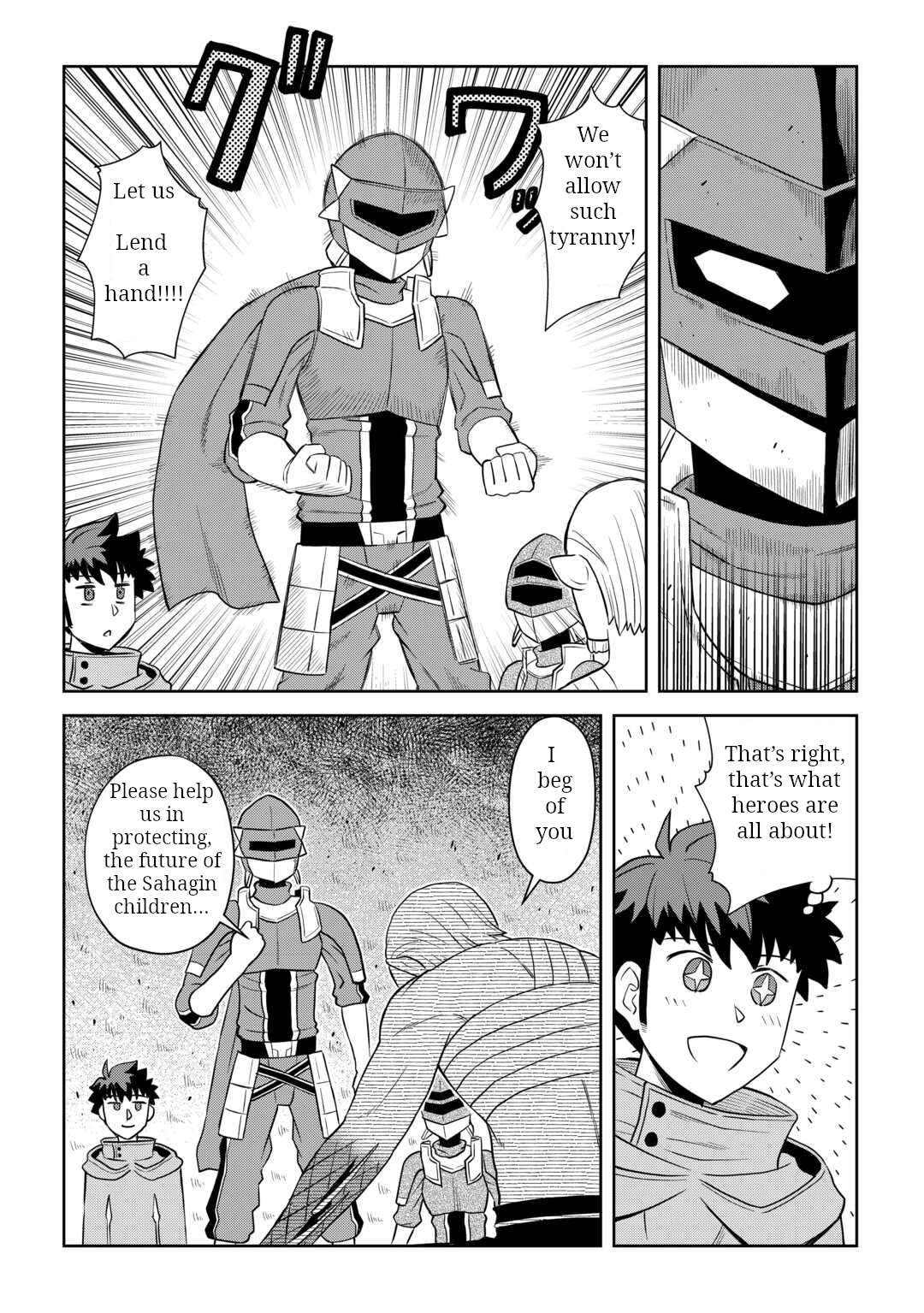 Toaru Ossan no VRMMO Katsudouki Chapter 102 - Page 12 in English