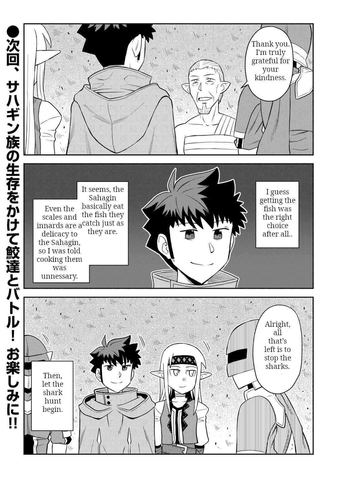 Toaru Ossan no VRMMO Katsudouki Chapter 102 - Page 23 in English