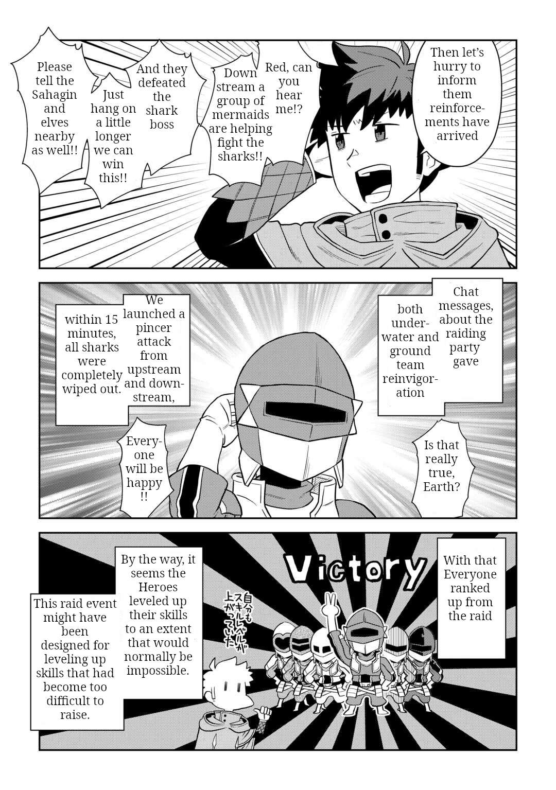 Toaru Ossan no VRMMO Katsudouki Chapter 103 - Page 11 in English
