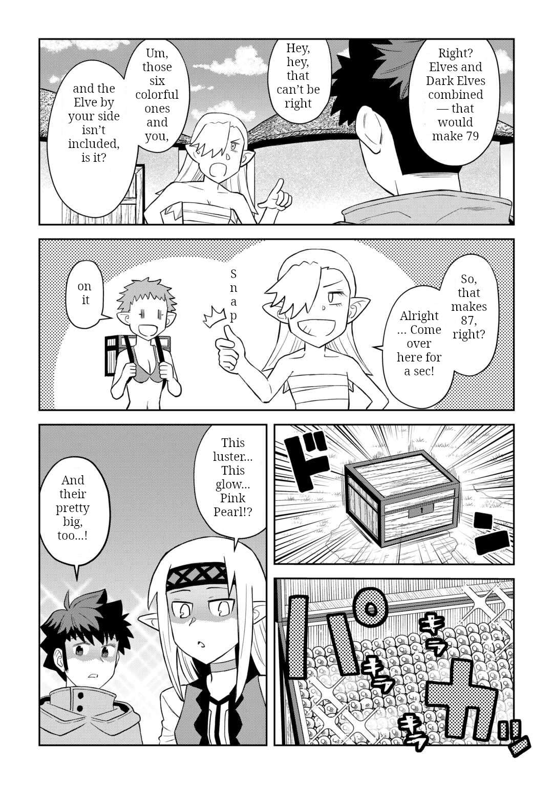 Toaru Ossan no VRMMO Katsudouki Chapter 103 - Page 17 in English