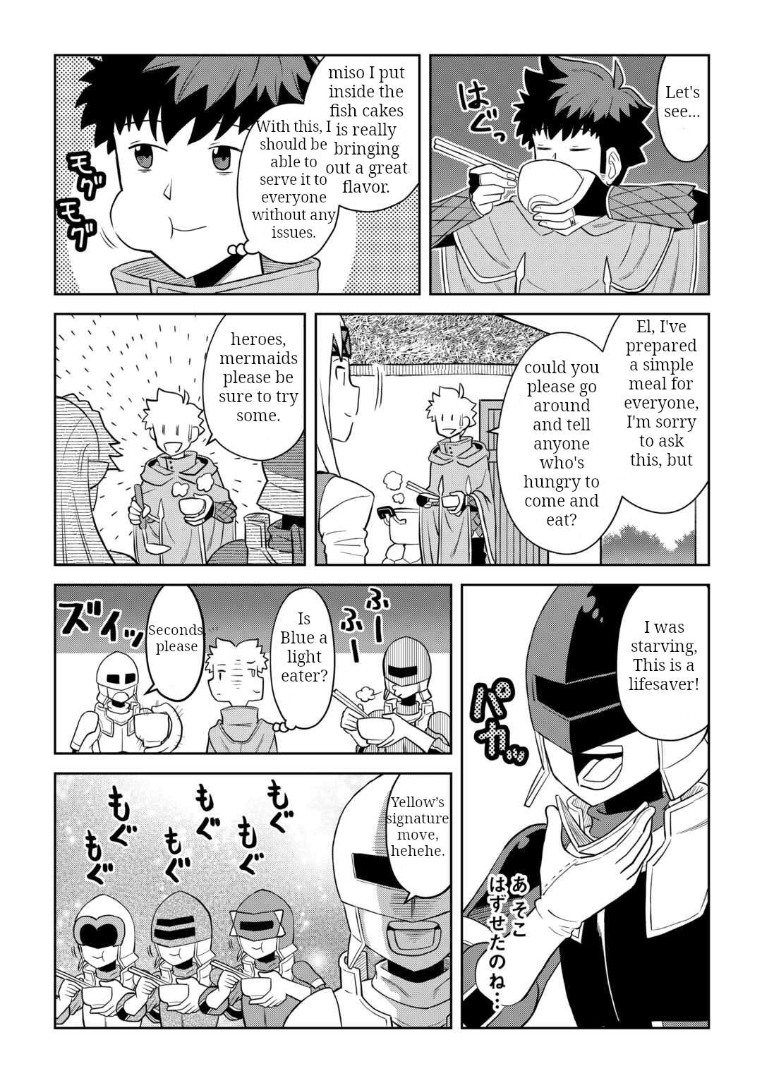 Toaru Ossan no VRMMO Katsudouki Chapter 103 - Page 20 in English
