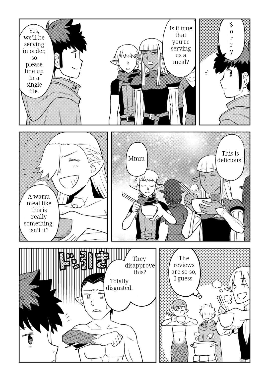 Toaru Ossan no VRMMO Katsudouki Chapter 103 - Page 21 in English
