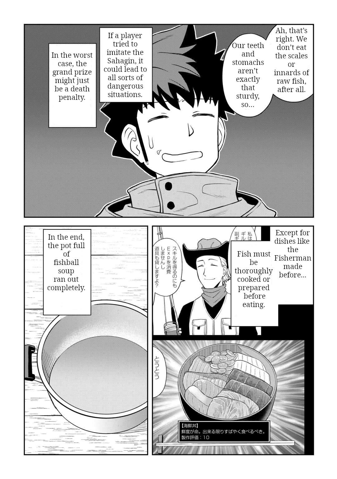 Toaru Ossan no VRMMO Katsudouki Chapter 103 - Page 22 in English