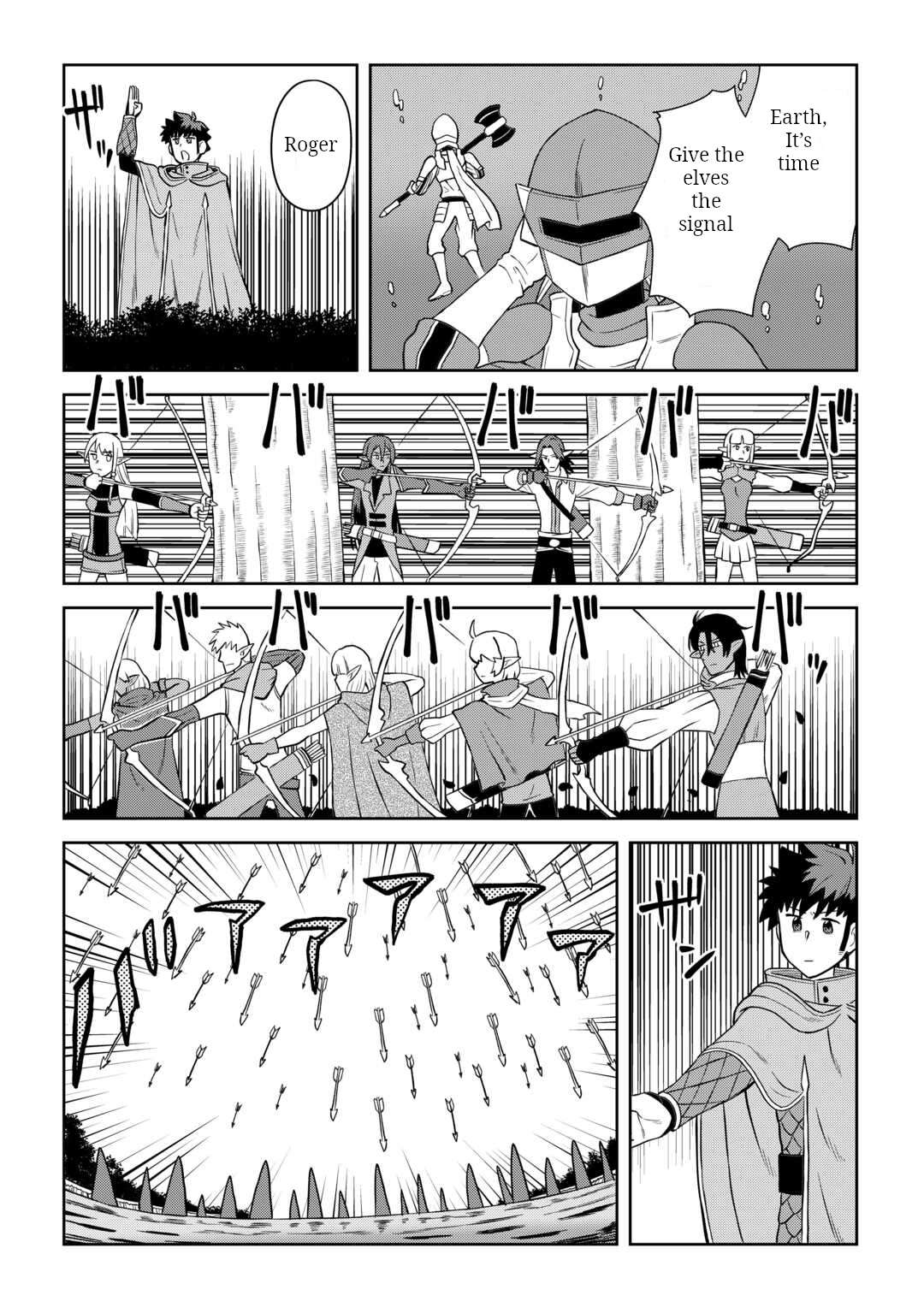 Toaru Ossan no VRMMO Katsudouki Chapter 103 - Page 4 in English