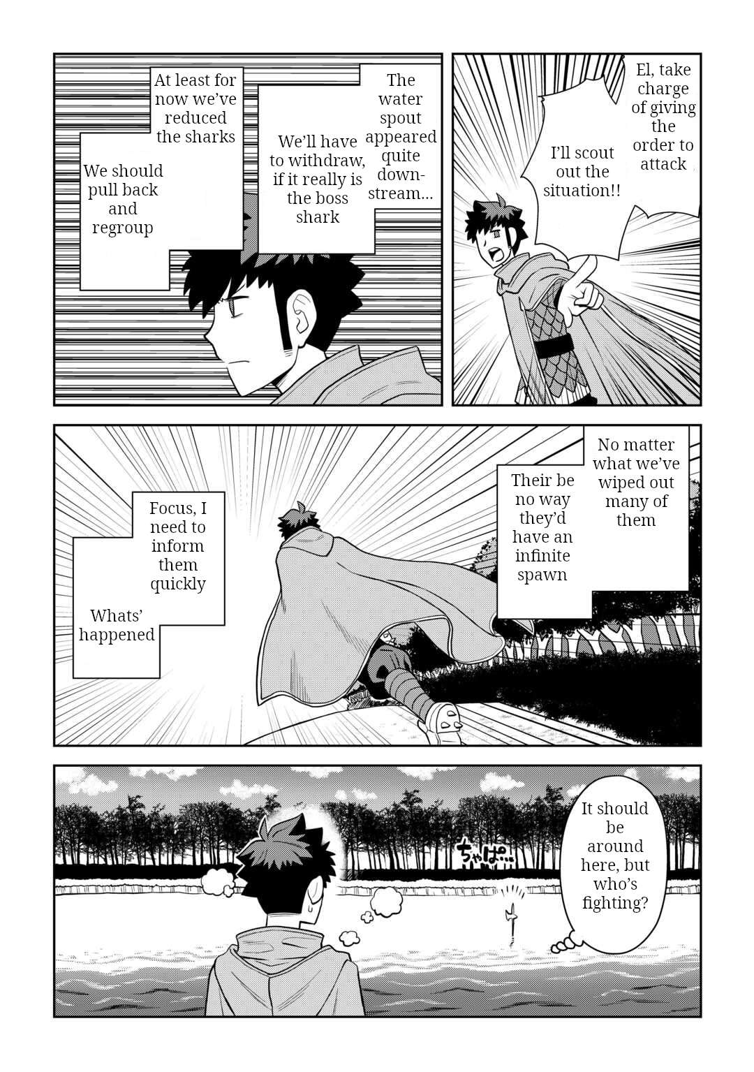 Toaru Ossan no VRMMO Katsudouki Chapter 103 - Page 8 in English